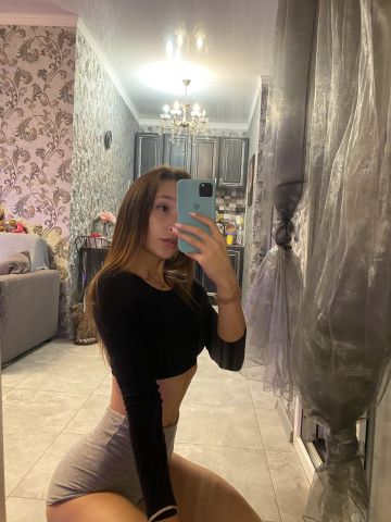 Леся